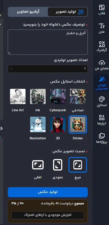 طراحی کارت ویزیت اجیل و خشکبار